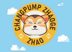changpump_zhaoge
