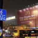 Crypto_McDonalds