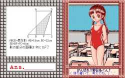 88 KB