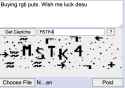 39 KB