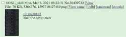 53 KB