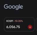 51 KB