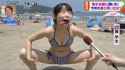 2.05 MB