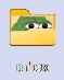 3 KB