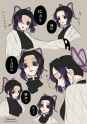 collage of shinobu
