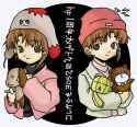 Lain Art (18)