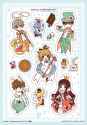 Cardcaptor.Sakura.full.2480997