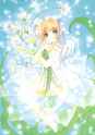 Cardcaptor.Sakura.full.2553616