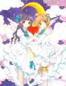 Cardcaptor.Sakura.full.2734460