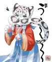 kemono_snow_leopard_kawarage