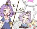 Acerola (66)