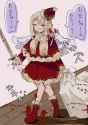 illya_christmas