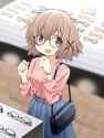 megane_yuno2