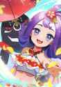 Acerola (51)