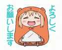 umaru-bow