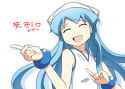 ika laugh