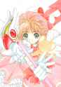 Cardcaptor.Sakura.full.2823988