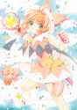 Cardcaptor.Sakura.full.2609126