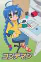 Konata Storyboard artist