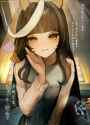 Gp8kNfxawAIiQ5l