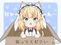 881a06d377b353c8a4d91234a257c687