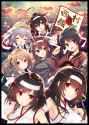 __shigure_shigure_kai_ni_yamashiro_fusou_mogami_and_6_more_kantai_collection_drawn_by_hatori_piyoko__c6c0be512f382094b6d1b3fe999f8114