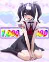 Ame-chan.full.3974465