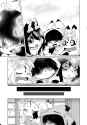 kuzure sleepover 2