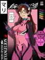 NDrawsUK - Mari Makinami Illustrious