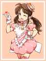 73874d9273c82a359572ea2d7c54fe91