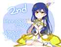 Chihaya 13087