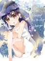 Chihaya 13089
