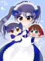 Chihaya 13090