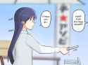 Chihaya 13108t