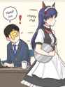 Chihaya 13111t