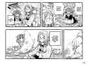 Nyako Egg 2 - Nyako to Hakase