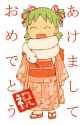 __koiwai_yotsuba_yotsubato_drawn_by_azuma_kiyohiko__403ed4314eeda3a3473e09785269ee49
