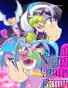 misao
