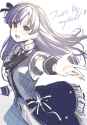 Chihaya 13139