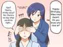 Chihaya 13152t