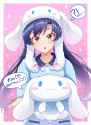 Chihaya 13177