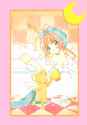 Cardcaptor.Sakura.full.2734453