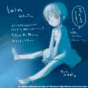 Lain Art (17)