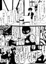 GNtSe-RaoAA6BJw