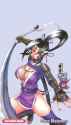 Shigure