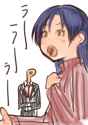 Chihaya 13196