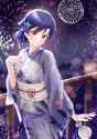 Chihaya 13198