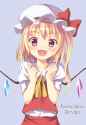 flandre_scarlet__render__by_kyaa_desu-d82j06w-2989764349