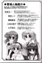 77b34ff12dfb09dd96520fed2dcaef6a