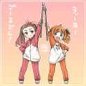 7063bc8be31a2003d3778041aa0cd2e3